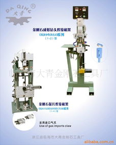 临海市大青金刚石工具厂 专业机械与行业设备中的金刚石工具一览