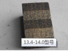 宏翔金刚石工具厂 专注高品质金刚石刀头供应，以卓越性能与合理价格赢得市场