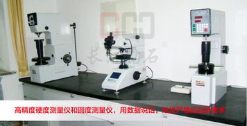 磨床砂轮修整利器 解析重庆长江钻石工具厂CH S120金刚石修整笔